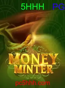 MoneyMinter