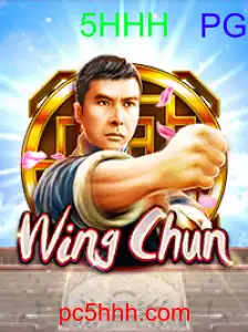 WingChun